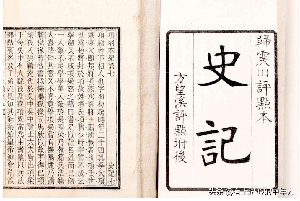 揭秘秦始皇地宫之秘视频,秦始皇陵地宫民间传说