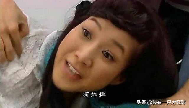 法证先锋1古泽琛和汀汀结婚,法证先锋古泽琛和汀汀