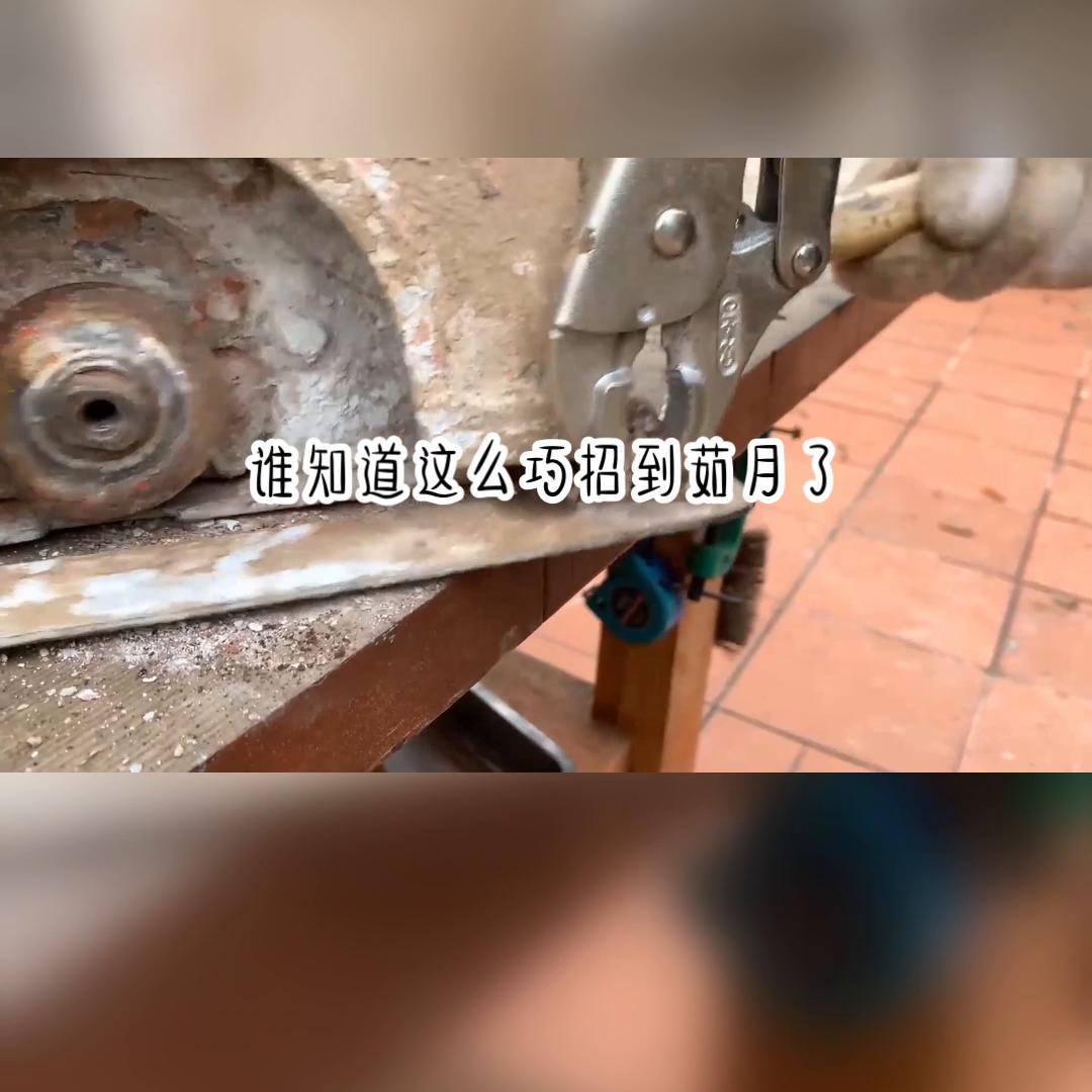 请在抖音搜索“黑岩故事会”后搜索口令649582，开始...