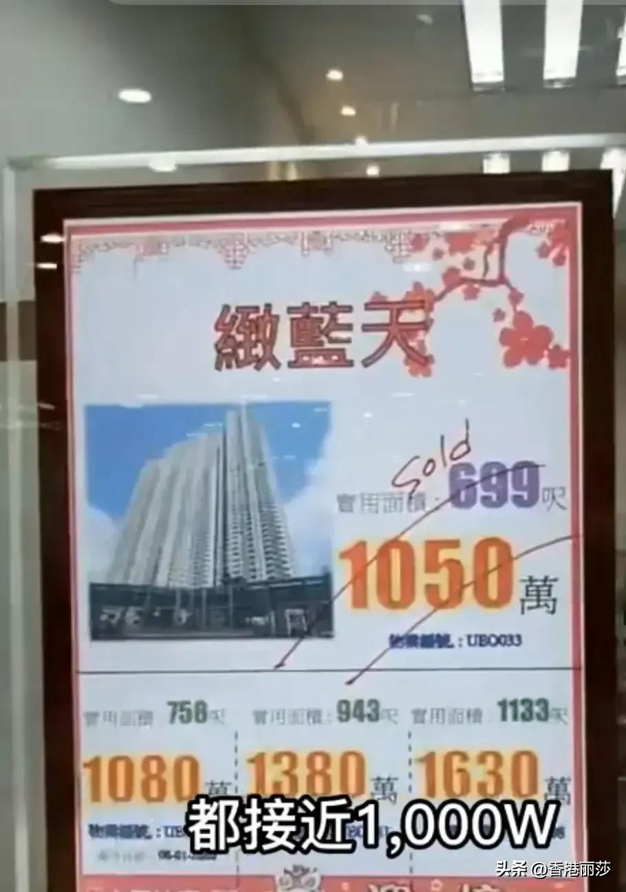 57岁大姐香港洗碗工月入过万，身体不适不敢请假，心里酸楚话谁知