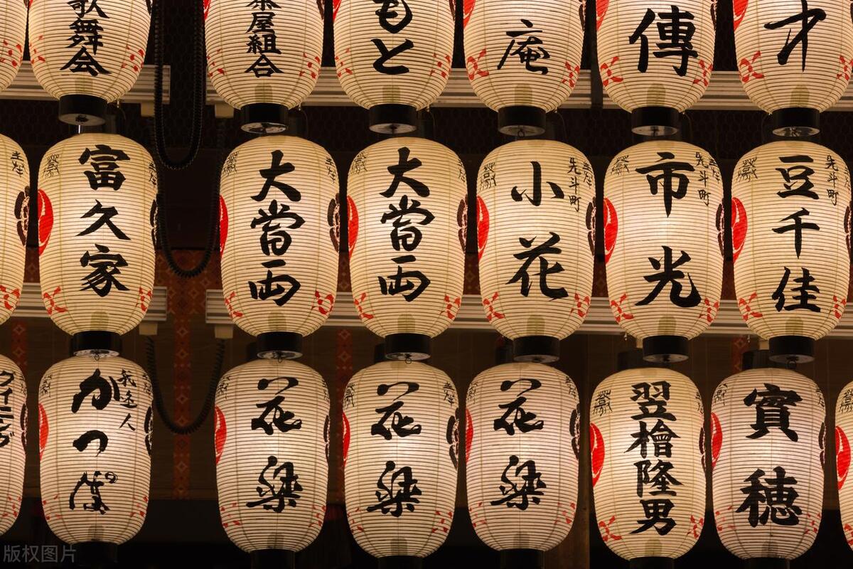 去日本旅游一定要会的十句日语,日本旅游日语怎么说