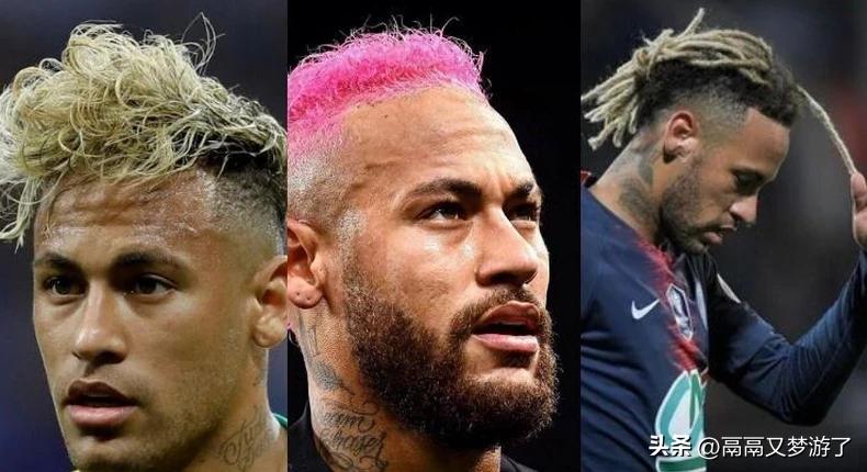 适合亚洲足球运动员的发型,足球球星发型男卷长发