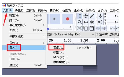 如何增大音响音量,增大音频音量的app