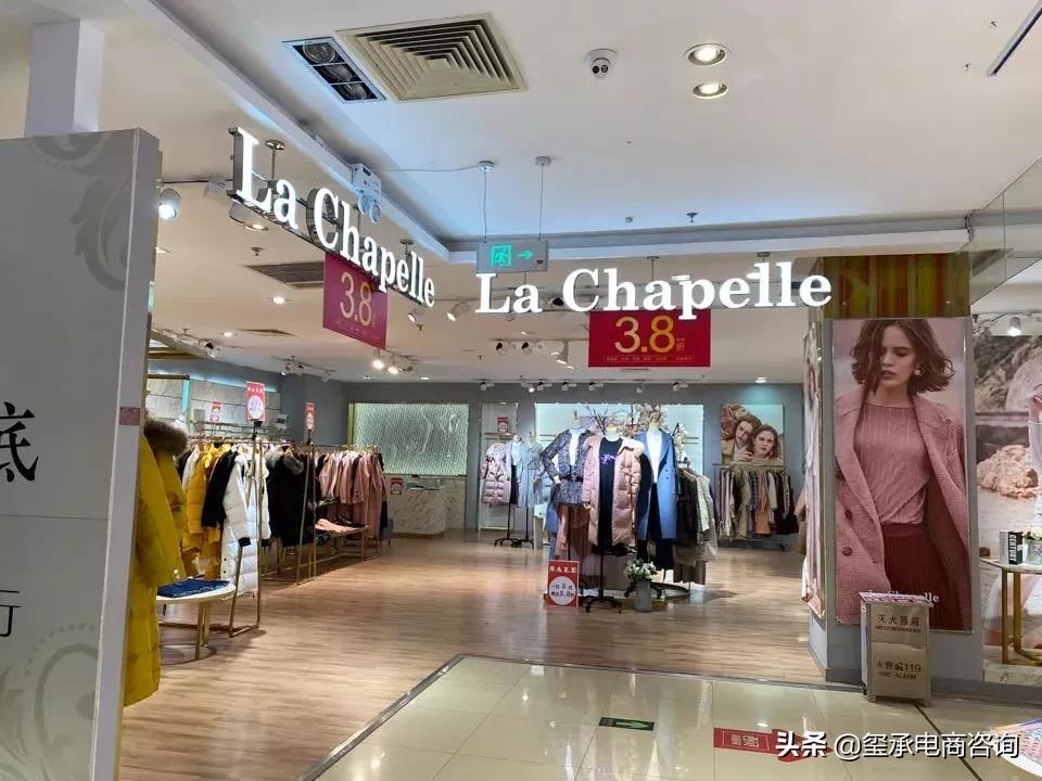 拉夏贝尔做中国zara,拉夏贝尔申请破产