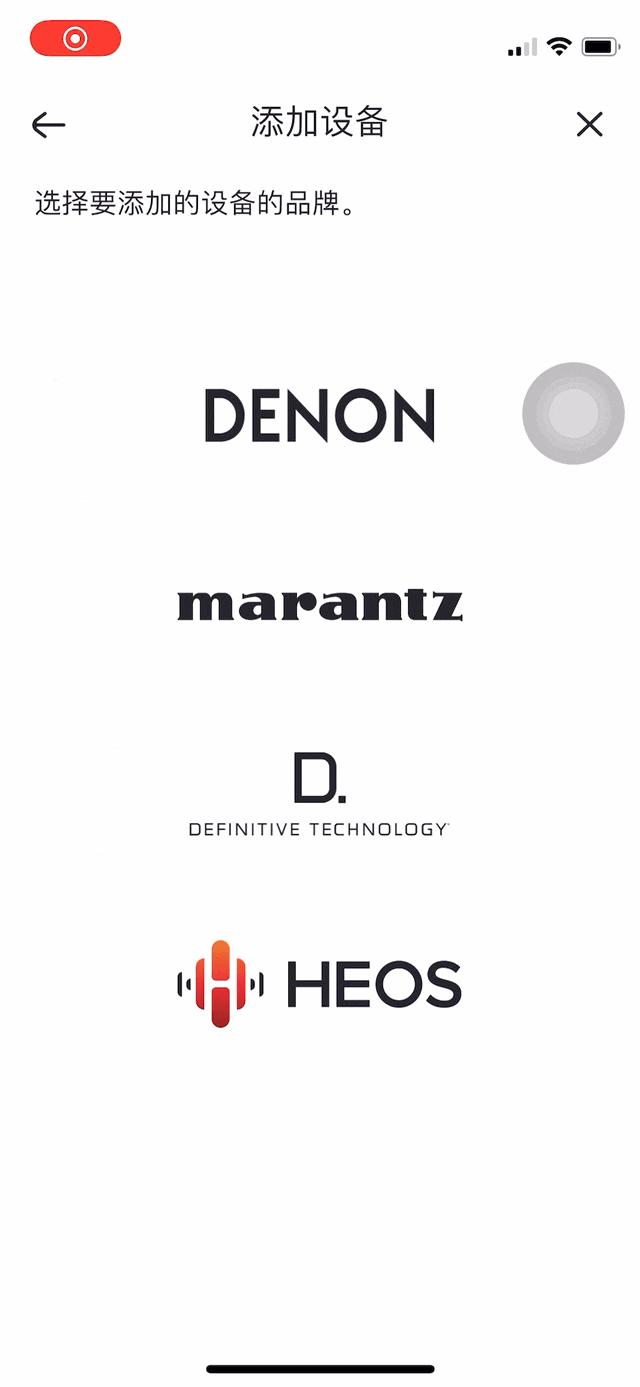 经典和时尚碰撞测试,denon250国外评测