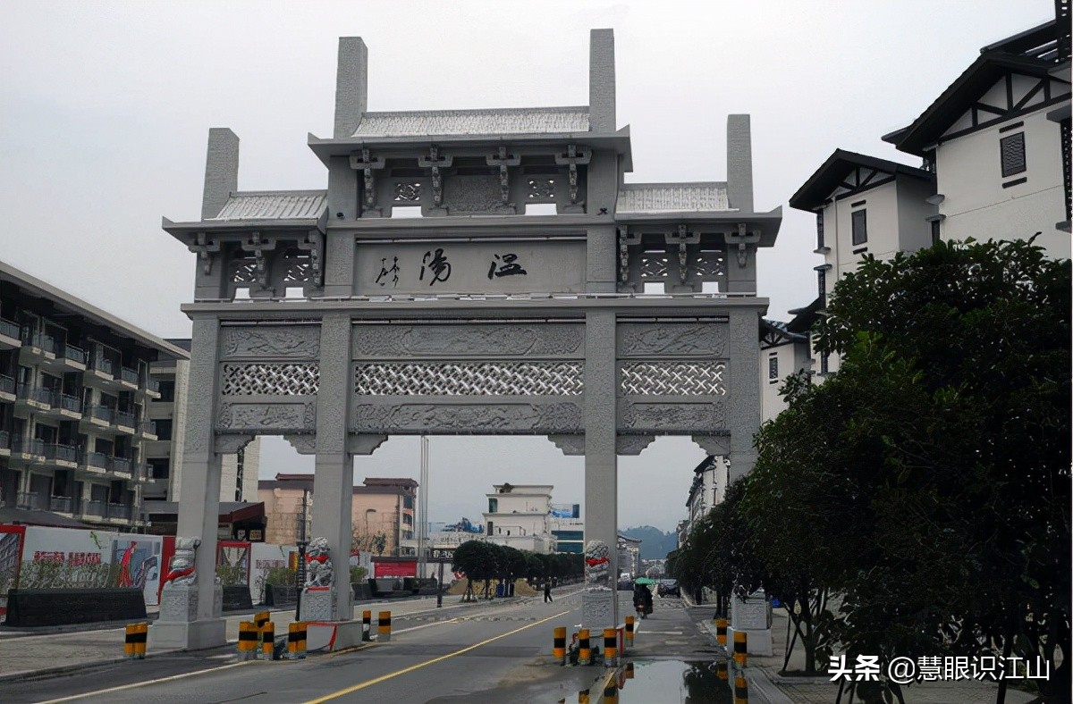 温汤镇万人泡脚,宜春温汤泡脚要多少钱