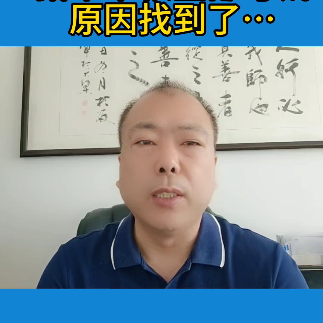 猪牛羊粮全部亏钱,归根结底一个原因…#养殖人