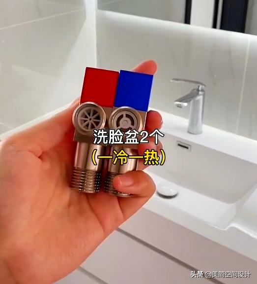 全屋装修角阀怎么选,全屋三角阀怎么选