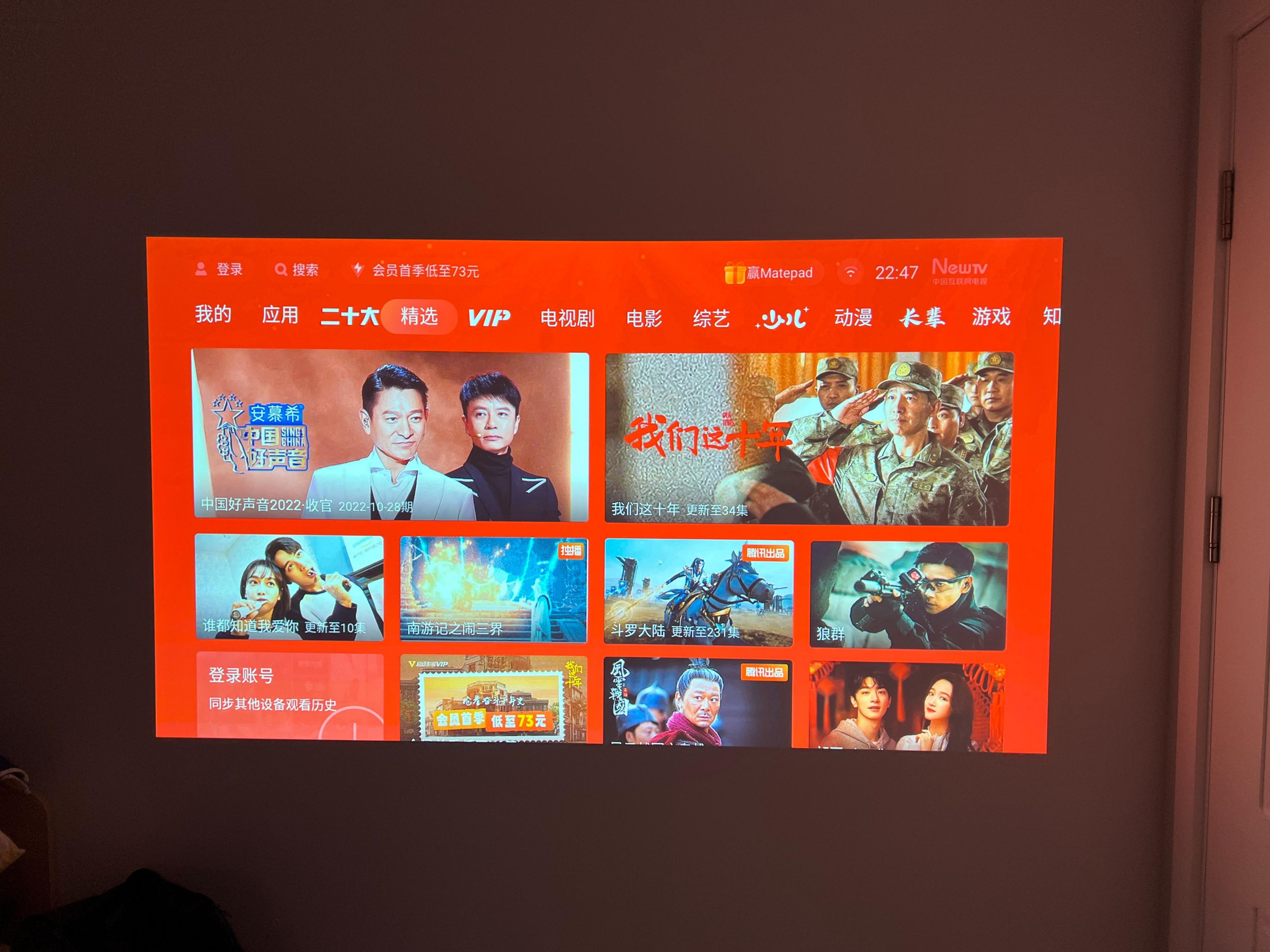 爱普生tw6280tx对比k701,优派px701-4k同爱普生6280t哪个好