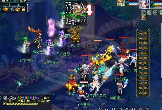 梦幻西游中元节环任务值得刷吗,梦幻西游暑假活动腰带每关攻略