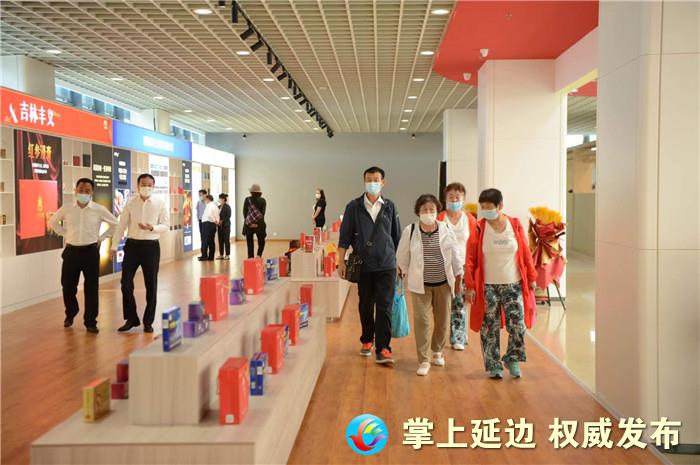 延边跨境进出口中心开馆,rcep延边跨境进出口中心开门迎客