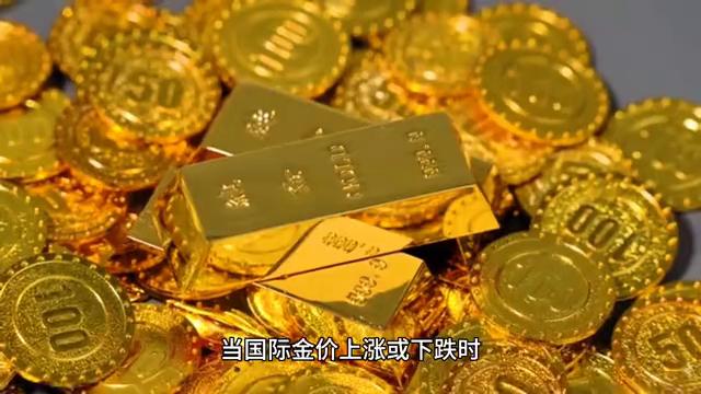 黄金台钓,纸质黄金可以提实物吗