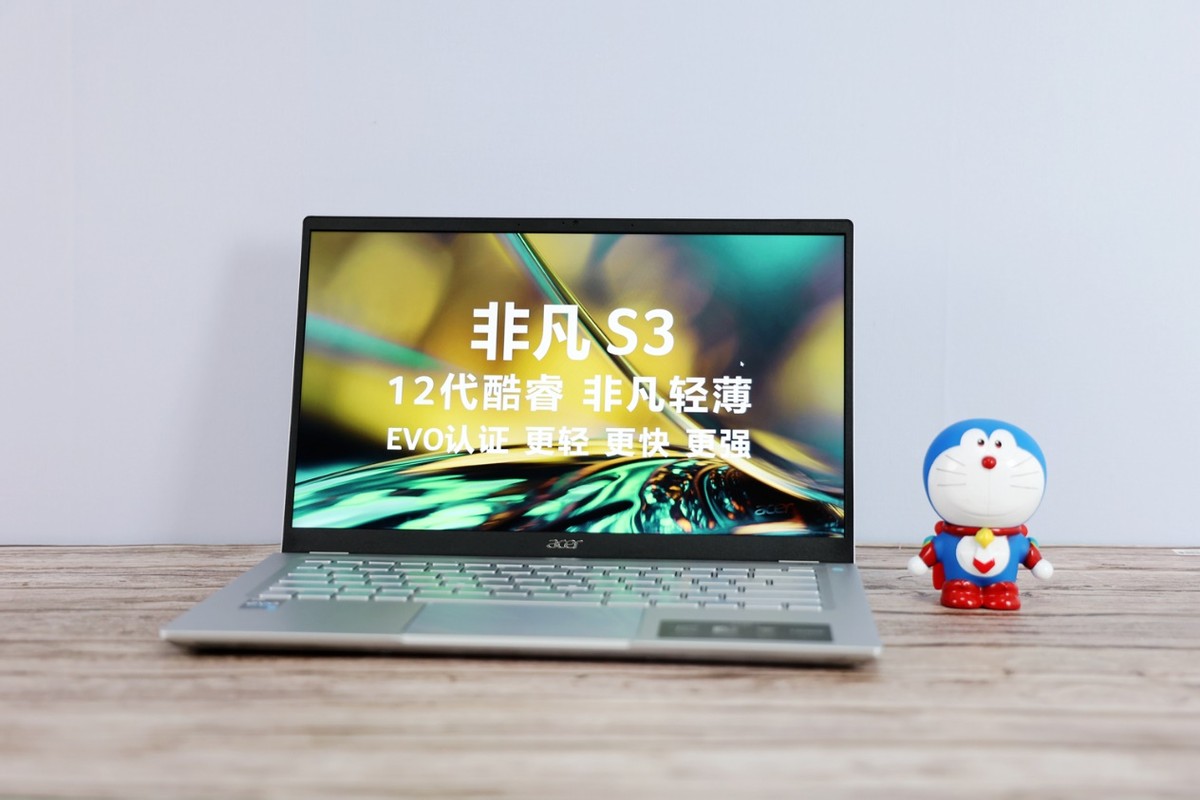 宏碁非凡s3高能版实测轻度办公,宏碁非凡s3永劫无间测评