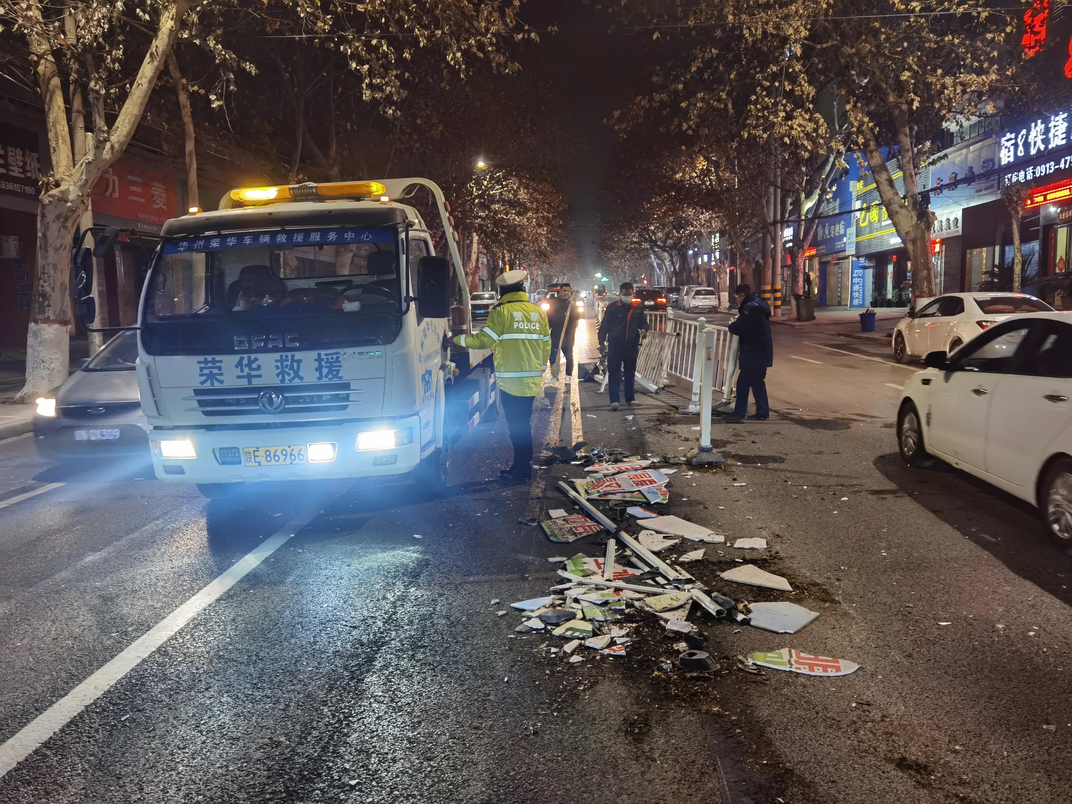 公安春节不打烊民警在岗保平安,县交警圆满完成春节安保任务