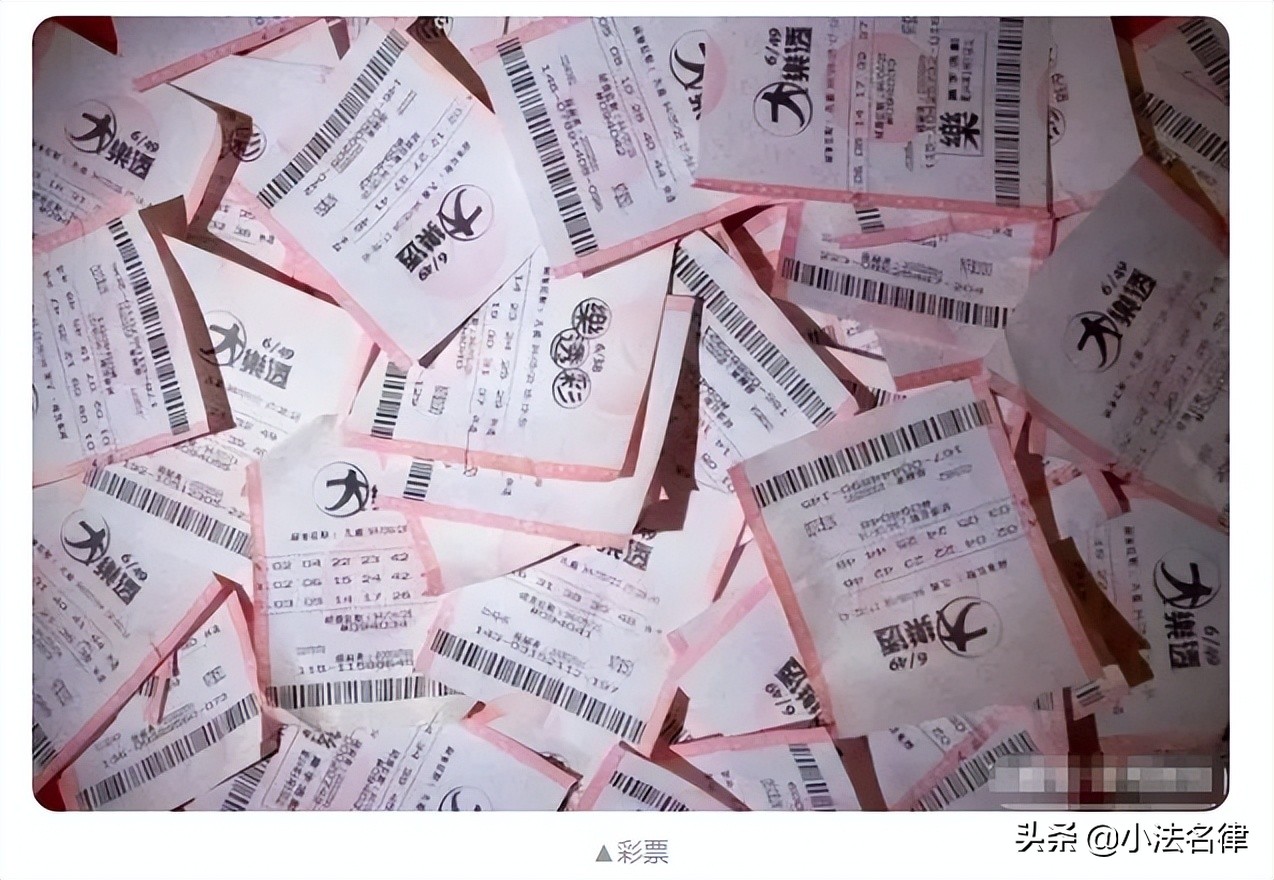 打彩票欠款不还属于什么纠纷,购买彩票欠账不给能起诉吗