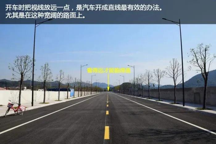 科目三怎么轻松过关,科目三要怎样才能一把考过