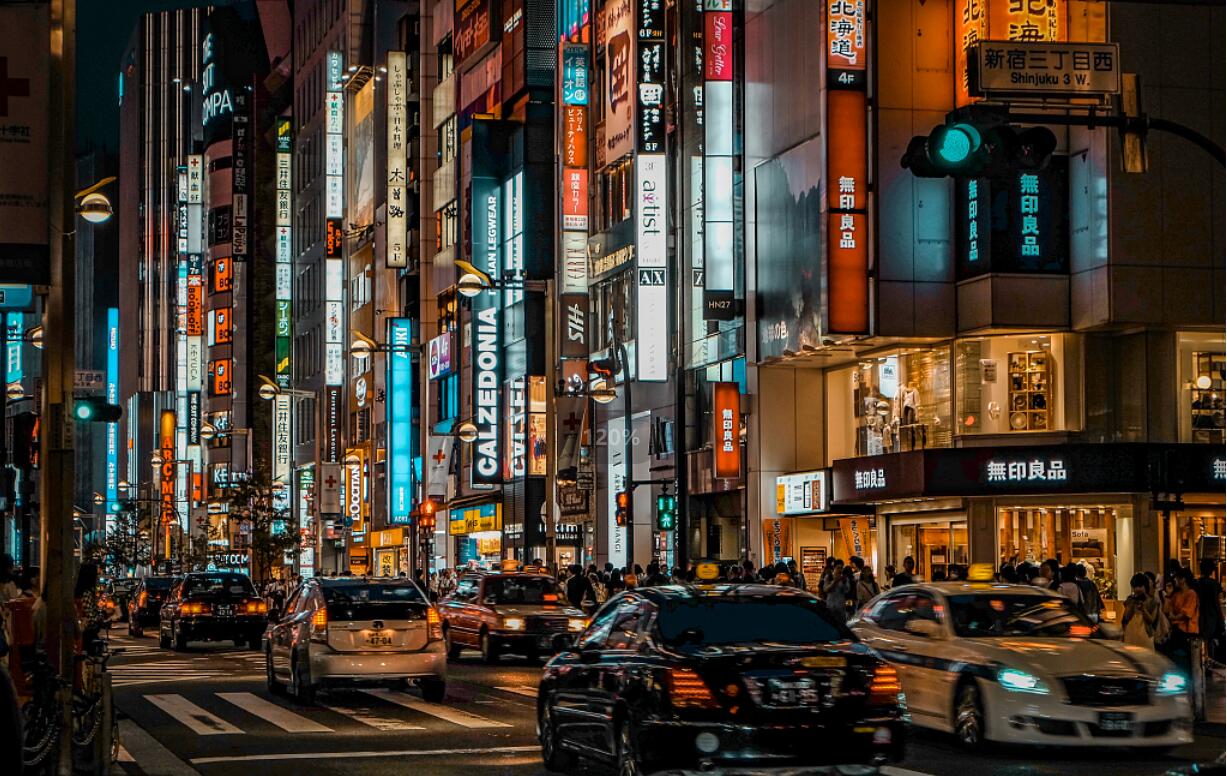 投资日本房产的利与弊,投资日本房产究竟值不值得