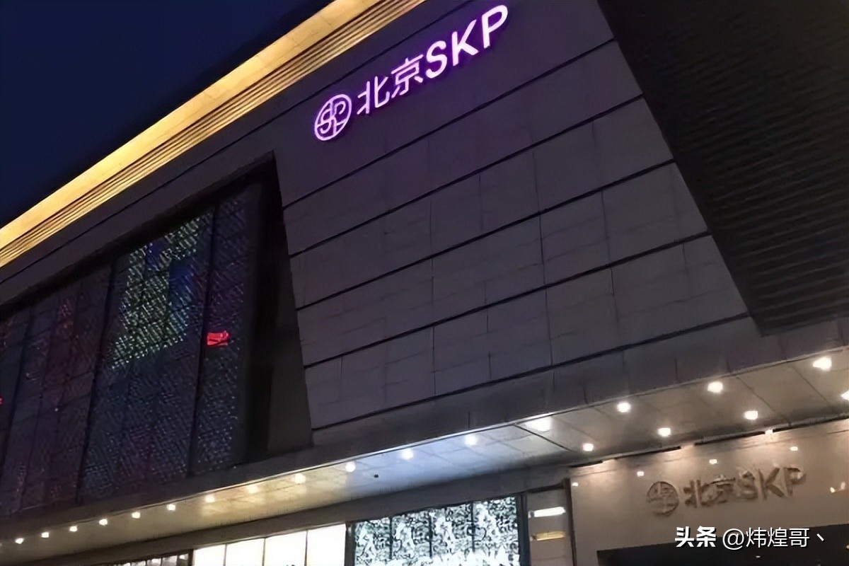 中国十大顶级奢侈商场排名,中国十大奢侈品商场