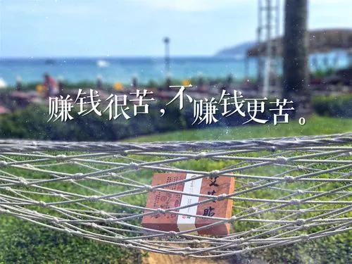 十大捞金行业,热门捞金行业