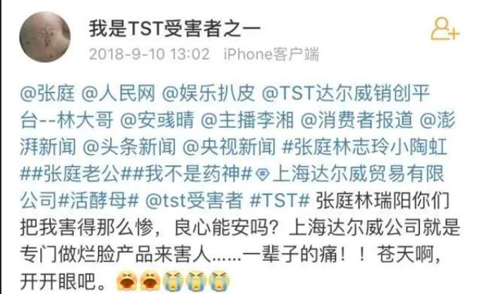 十大不务正业的明星,不务正业的明星有哪些