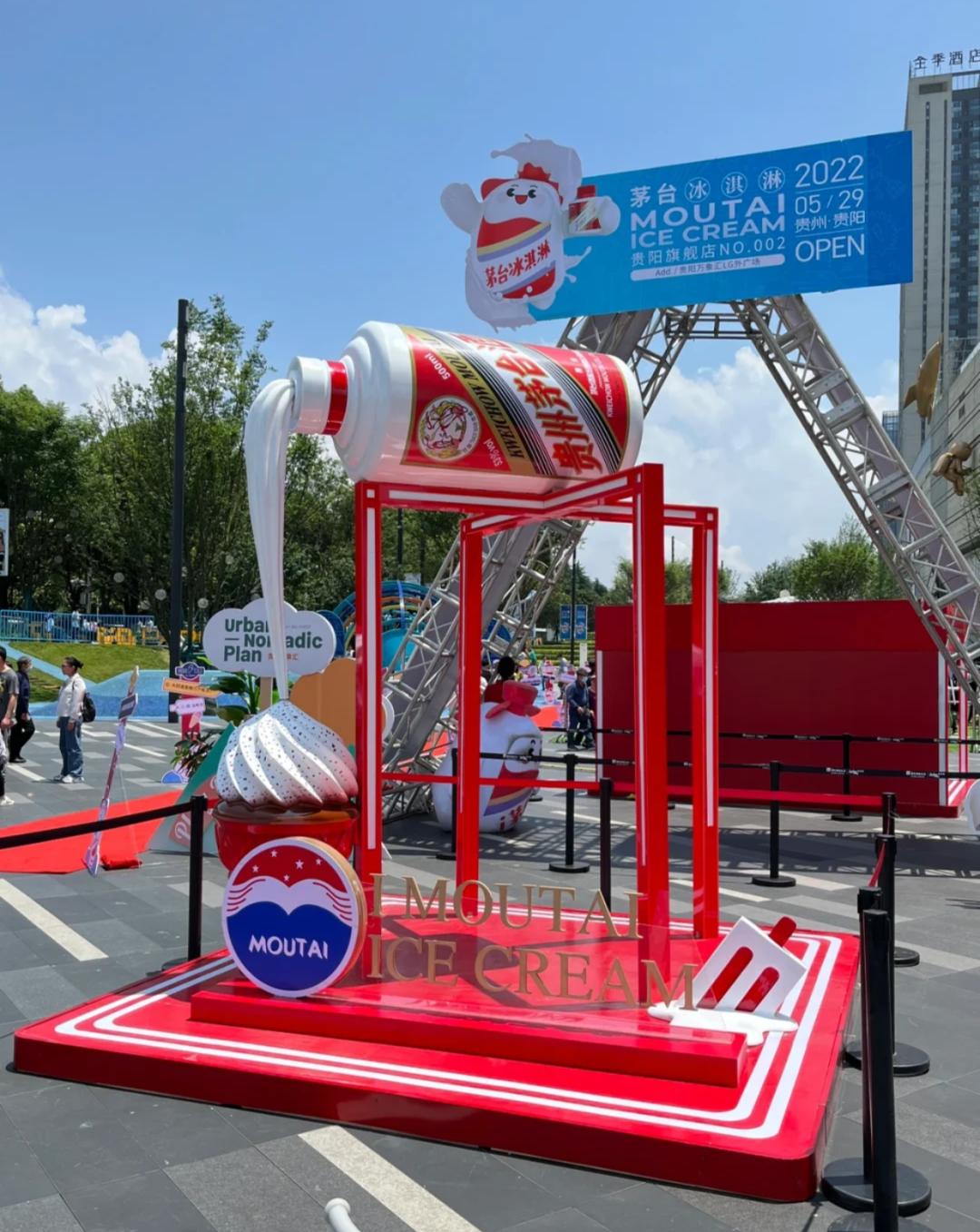 优秀品牌开店案例,很有创意的品牌营销案例