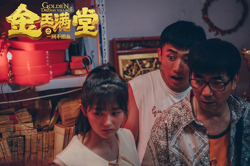 范明演老师的电影叫什么,范明老师电影