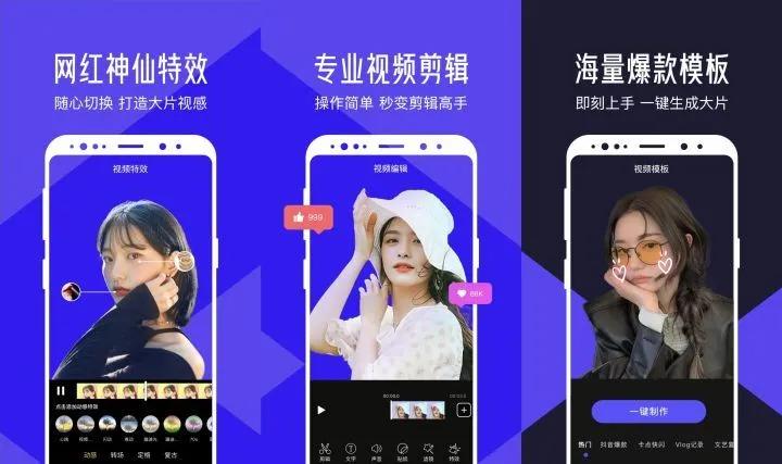 三款实用视频压缩工具分享，亲测好用，有需要的别错过！