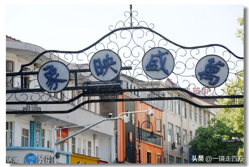 横店影视基地是浙江的还是哪里的,为何横店影视城那么出名