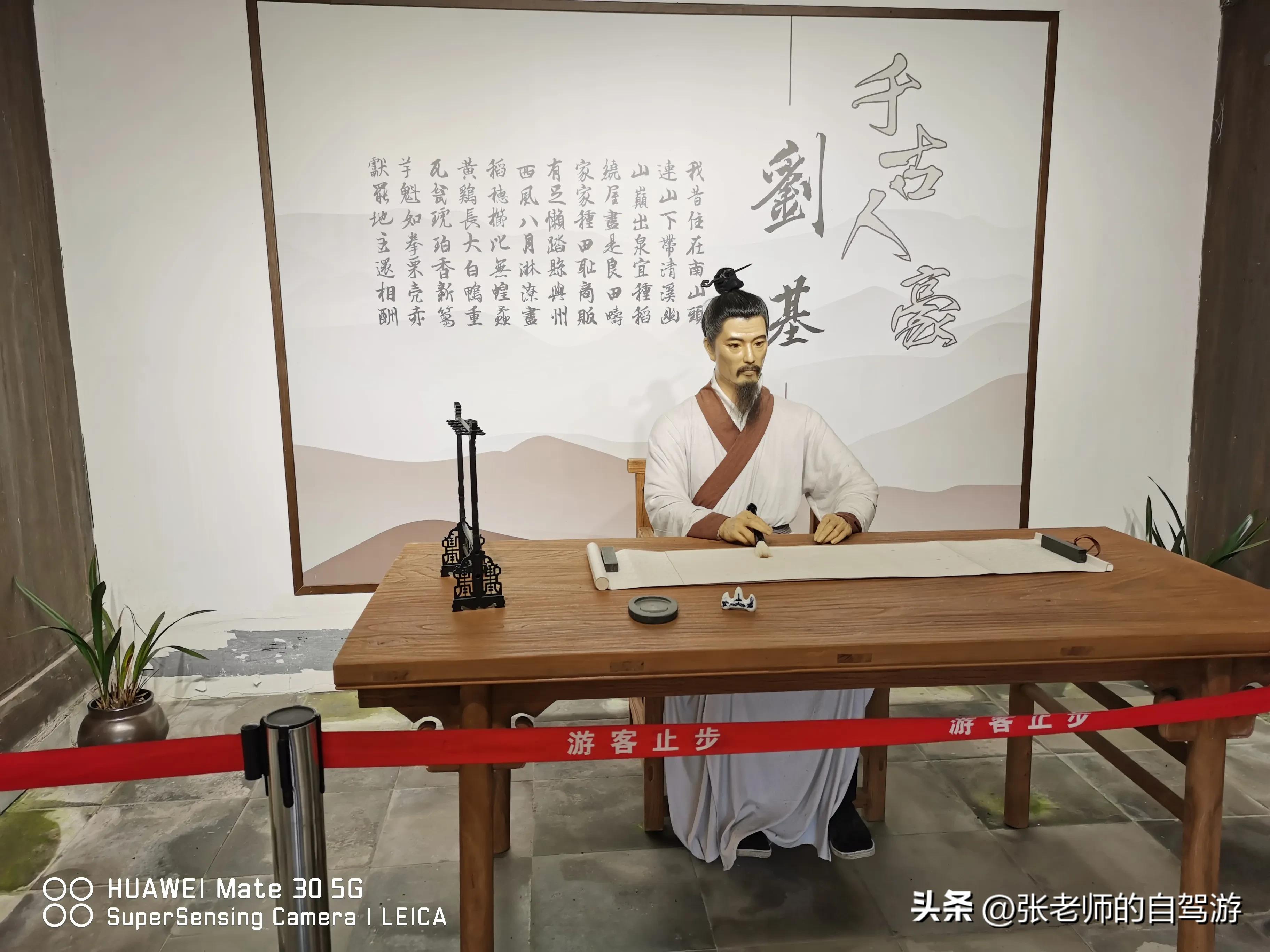 自驾环游中国纪录片,自驾游环游中国路线