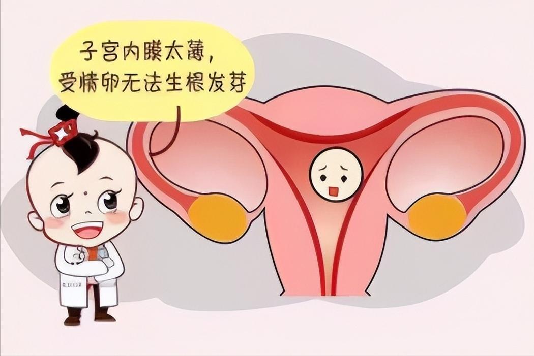 女人多次打过胎有什么特征,女人打过胎运气好吗