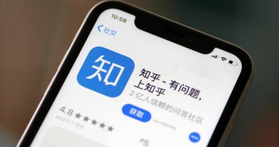 现在知乎还能搞到钱吗,在知乎真能挣钱吗