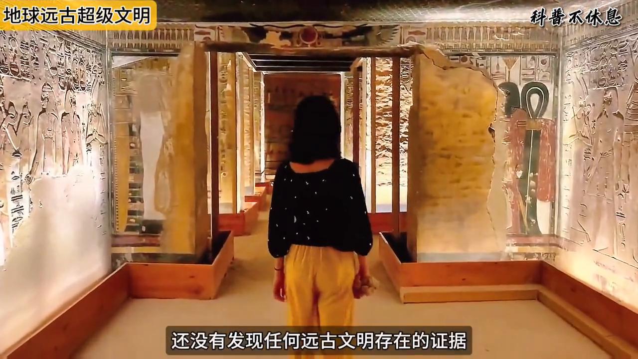 人类出现之前的外星文明,人类出现之前地球有过人类吗