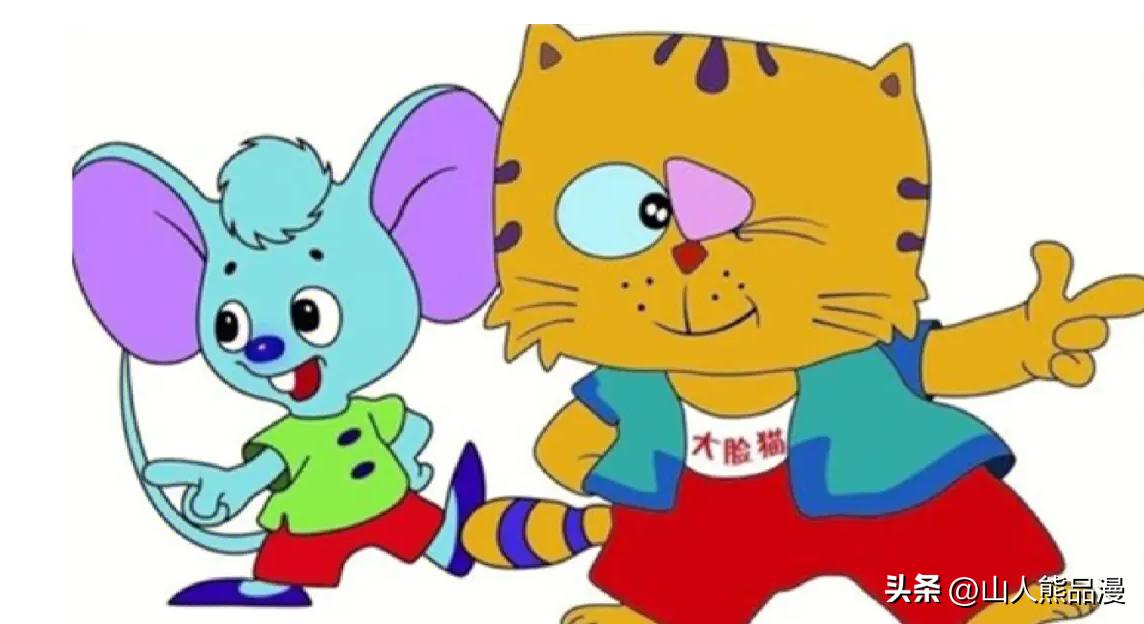 盘点8090后的100部动画,盘点90年代经典动画