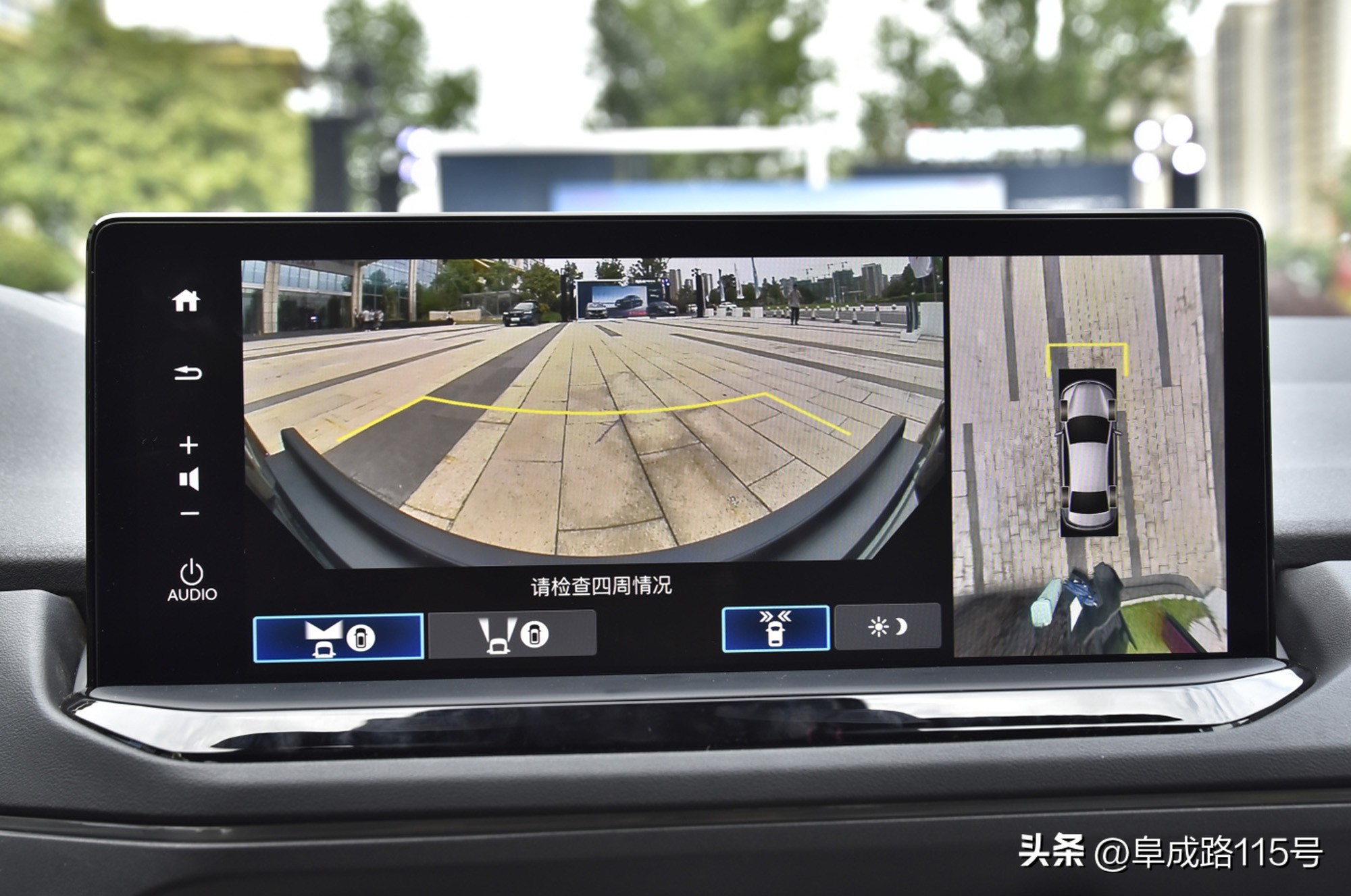 2018款本田英仕派,2022款本田英仕派黑白双拼外观