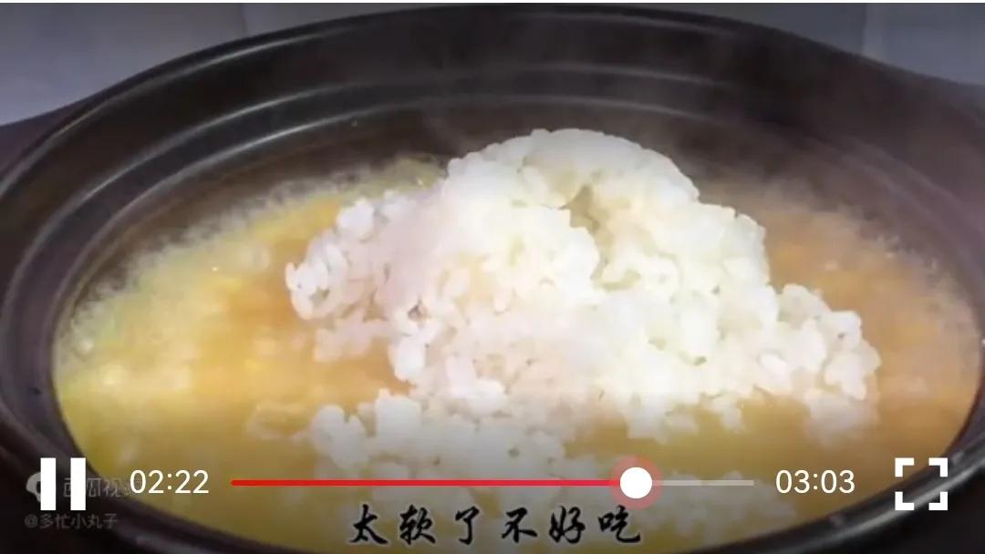 腾冲哪里的稀豆粉好吃,腾冲小吃稀豆粉制作方法