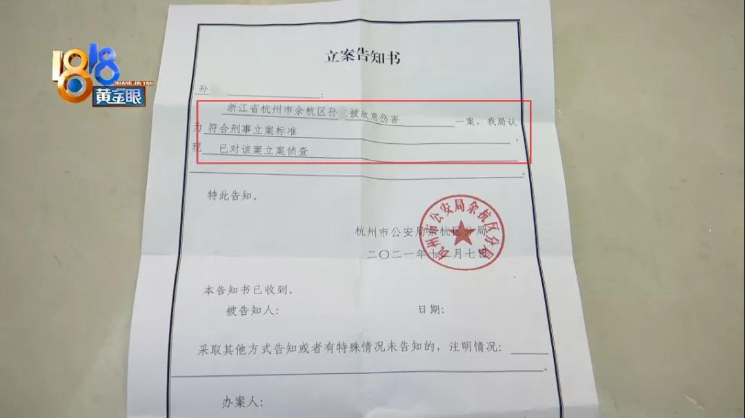 邻里停车引发纠纷,因停车引发邻里矛盾