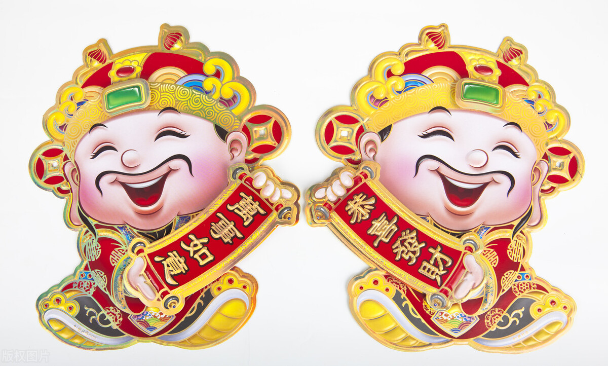 大年初五迎财神接财神祝福语图片,正月初五迎五路财神图片和祝福语