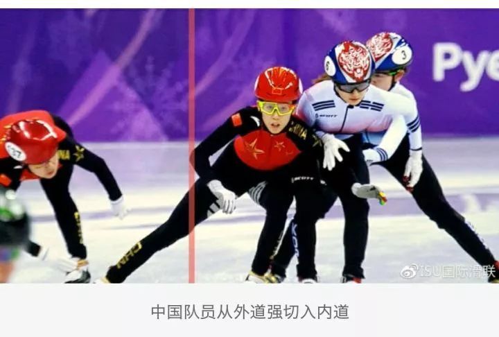 韩国体育道德底线在哪,韩国体育有多可怕