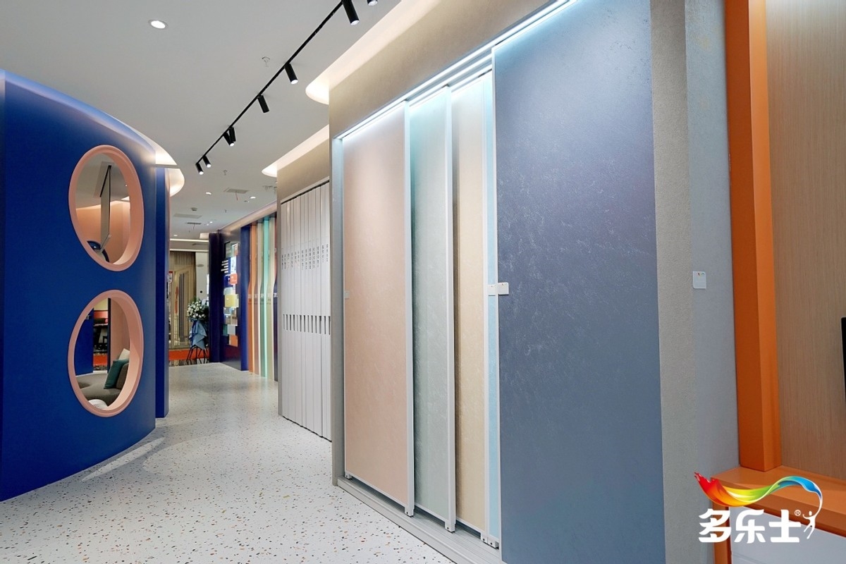 郑州市多乐士生活馆,多乐士生活馆和专卖店区别