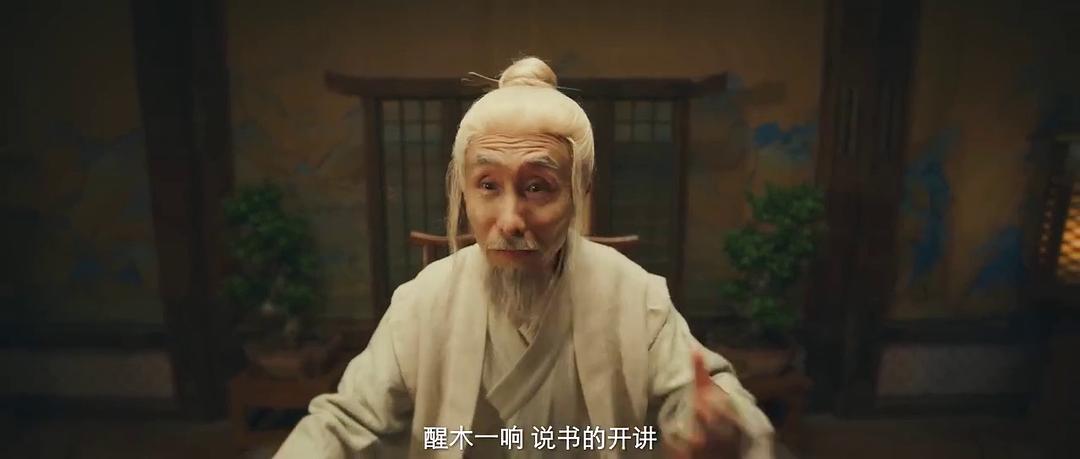 马景涛东游记八仙伏魔,马景涛八仙降魔