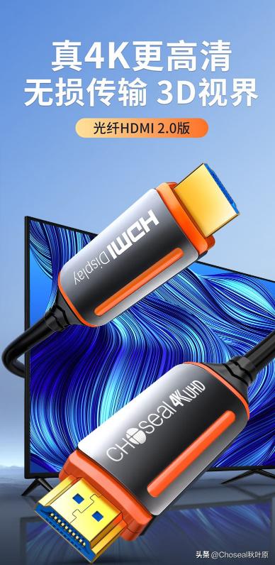 怎么查看hdmi线是否正常,hdmi线插上去怎么使用