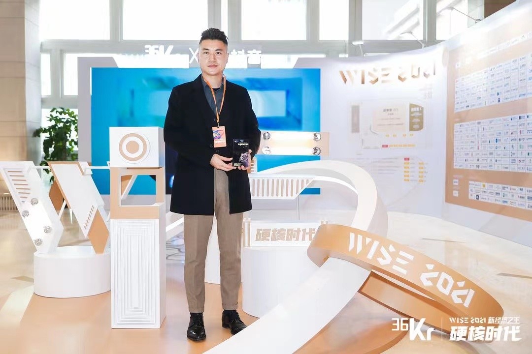 站在经济的十字路口大象安全套选择布局未来