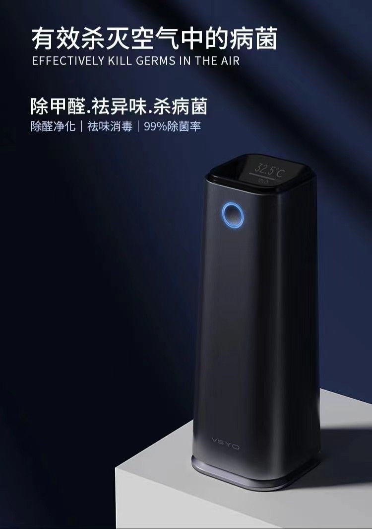 节能降碳绿色发展我们在行动,节能降碳绿色发展你参与了吗