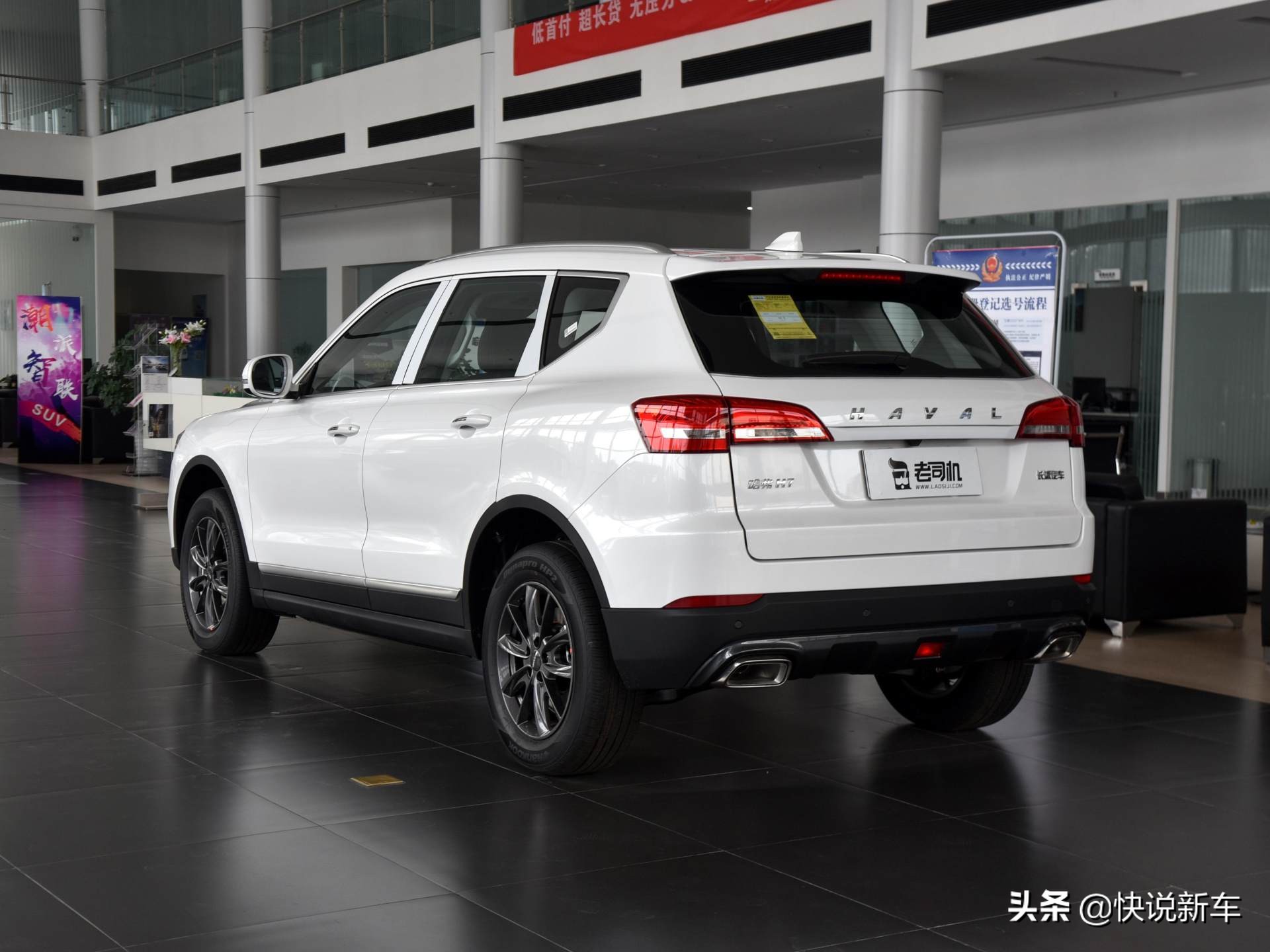 安全性能好的七座车,安全性能最好的车排行哈弗