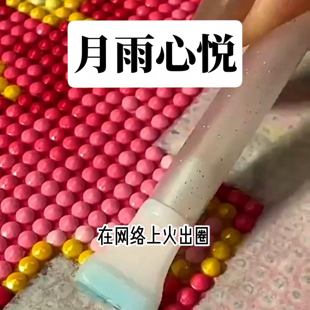 鏈堥洦蹇冭摑,鏈堥洦蹇冩亱