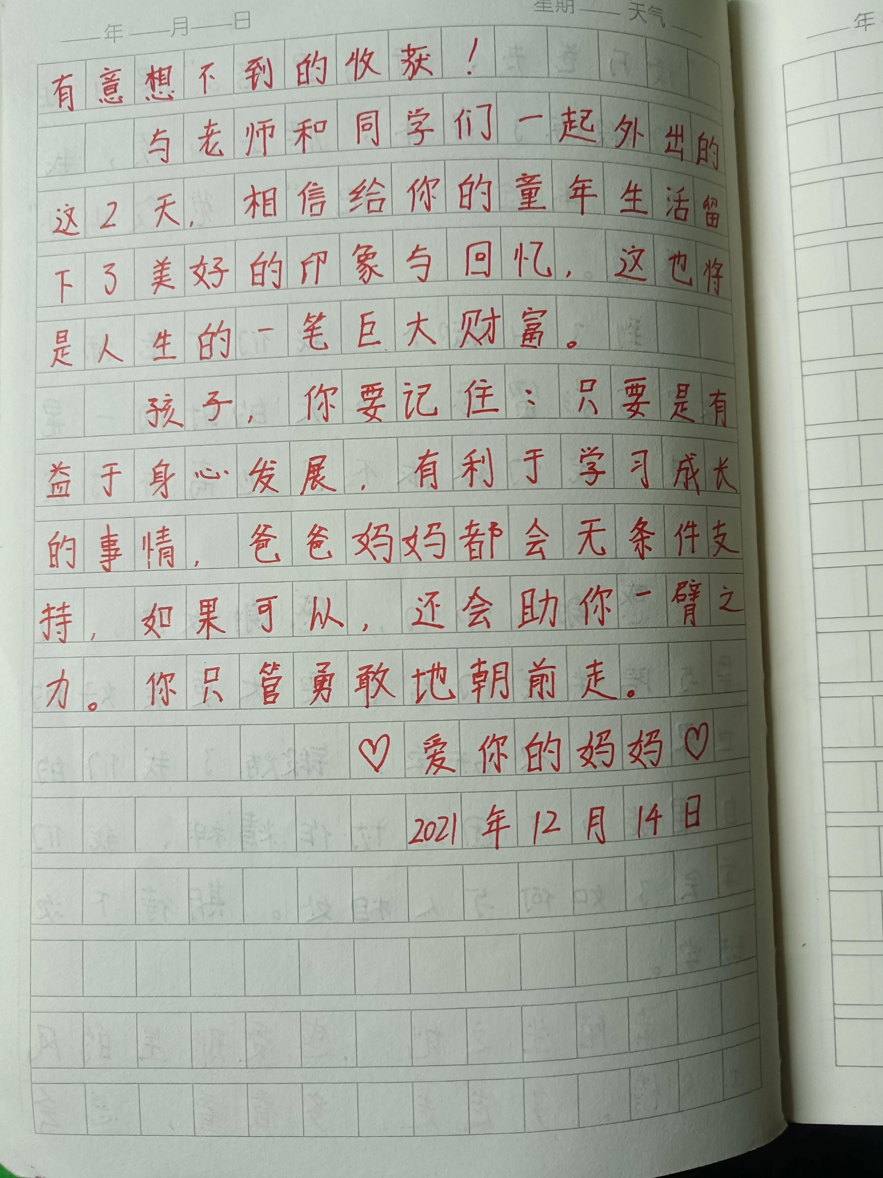 桂林山水甲天下唯有崀山,桂林山水甲天下崀山山水