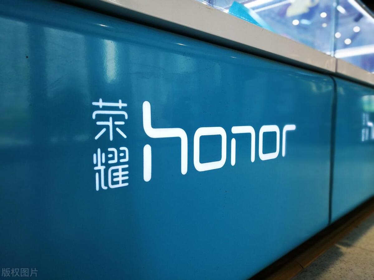 “双十一，明哥交朋友”，揭秘荣耀数码圈最火的梗