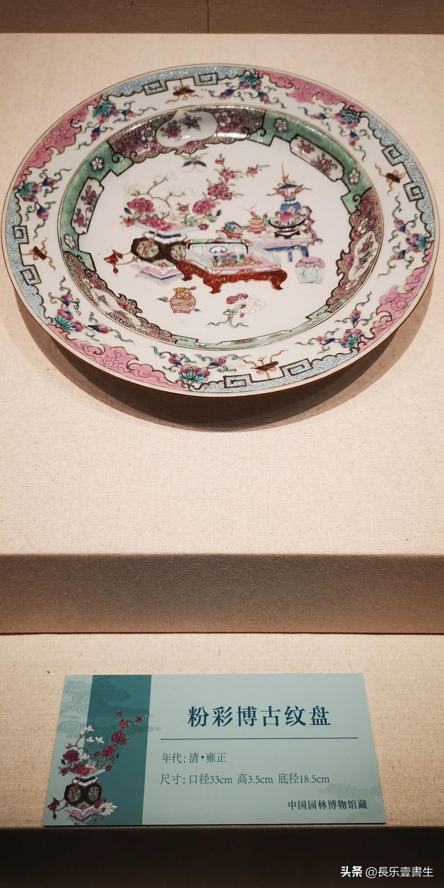 中国园林博物馆游览时间表,小众游玩强烈推荐北京园林博物馆