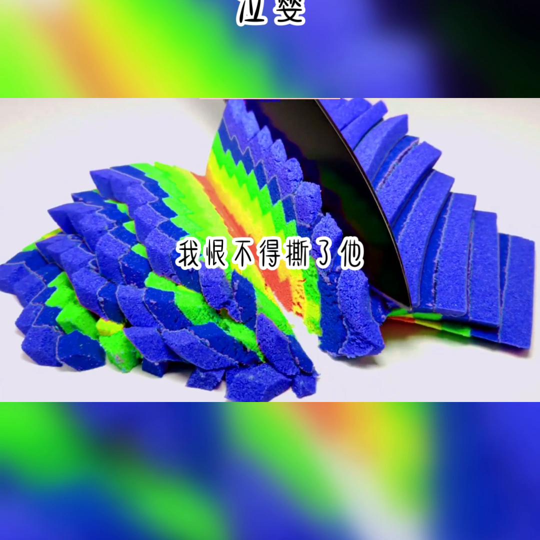 抖音故事类视频制作,抖音故事平台申请入口