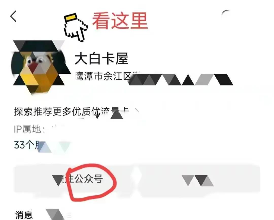 运营商竞合是啥意思,运营商什么是竞合为什么要竞合
